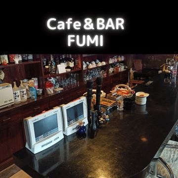 Cafe＆BAR　FUMI