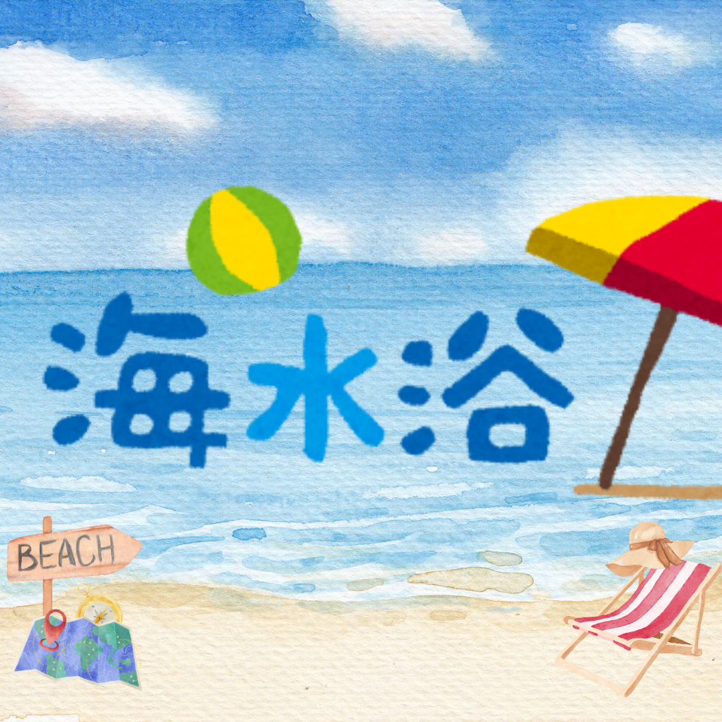【和歌山】海水浴＆SUPスポット完全ガイド｜白浜・煙樹ヶ浜ほか