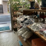 岩崎履物店　御坊市　いいねっと