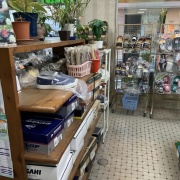 岩崎履物店　御坊市　いいねっと