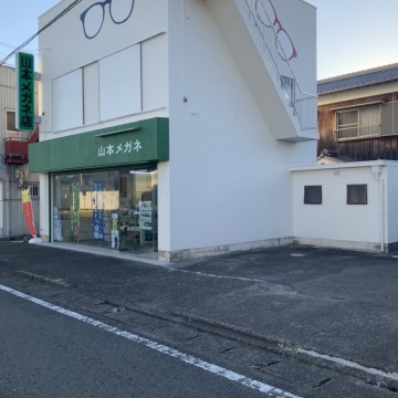 山本メガネ店　御坊市　メガネ｜眼鏡｜フレーム｜レンズ｜視力測定｜フィッティング｜メガネスタイル｜メガネケア｜メガネブランド｜メガネファッション