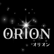 いいねっと掲載中のオリオンさんは、小松原の花しんち1Fにあるスナック
落ち着いた居心地の良い雰囲気の店内と大人の女性達が
お客様をおもてなし致します。
お仕事帰り、二次会などいつでも淑女たちがあなたのご来店お待ちしております。