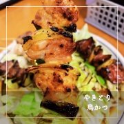 やきとり　鳥かつ　財部｜飲食｜居酒屋｜焼き鳥（御坊市）
TEL	0738-24-1822
住所	和歌山県御坊市湯川町財部611