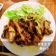 やきとり　鳥かつ　財部｜飲食｜居酒屋｜焼き鳥（御坊市）
TEL	0738-24-1822
住所	和歌山県御坊市湯川町財部611