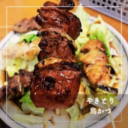 やきとり　鳥かつ　財部｜飲食｜居酒屋｜焼き鳥（御坊市）
TEL	0738-24-1822
住所	和歌山県御坊市湯川町財部611