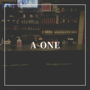 A　one　｜財部｜御坊市｜スナック｜飲食｜エーワン紹介画像