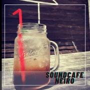 Soundcafe NEIRO｜日高郡｜カフェ｜イベント｜ランチ（日高郡日高川町）
TEL	080-2279-0954
住所	和歌山県日高郡日高川町中津川504
