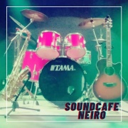 Soundcafe NEIRO｜日高郡｜カフェ｜イベント｜ランチ（日高郡日高川町）
TEL	080-2279-0954
住所	和歌山県日高郡日高川町中津川504
