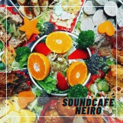 Soundcafe NEIRO｜日高郡｜カフェ｜イベント｜ランチ（日高郡日高川町）
TEL	080-2279-0954
住所	和歌山県日高郡日高川町中津川504
