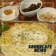 Soundcafe NEIRO｜日高郡｜カフェ｜イベント｜ランチ（日高郡日高川町）
TEL	080-2279-0954
住所	和歌山県日高郡日高川町中津川504
