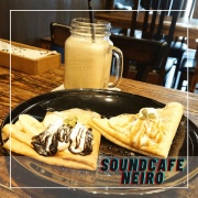 Soundcafe NEIRO｜日高郡｜カフェ｜イベント｜ランチ（日高郡日高川町）
TEL	080-2279-0954
住所	和歌山県日高郡日高川町中津川504
