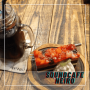 Soundcafe NEIRO｜日高郡｜カフェ｜イベント｜ランチ（日高郡日高川町）
TEL	080-2279-0954
住所	和歌山県日高郡日高川町中津川504
