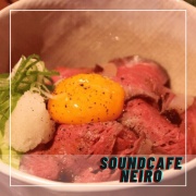 Soundcafe NEIRO｜日高郡｜カフェ｜イベント｜ランチ（日高郡日高川町）
TEL	080-2279-0954
住所	和歌山県日高郡日高川町中津川504
