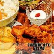 Soundcafe NEIRO｜日高郡｜カフェ｜イベント｜ランチ（日高郡日高川町）
TEL	080-2279-0954
住所	和歌山県日高郡日高川町中津川504
