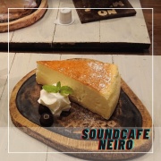 Soundcafe NEIRO｜日高郡｜カフェ｜イベント｜ランチ（日高郡日高川町）
TEL	080-2279-0954
住所	和歌山県日高郡日高川町中津川504
