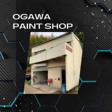 Ogawa Paint Shop｜カスタム｜自動車｜板金｜修理｜販売