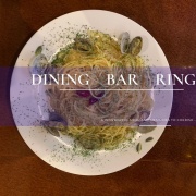 和歌山県御坊市にあるDining Bar RINGは、シックで洗練された雰囲気のダイニングバーです。バーテンダーが提供する美味しいカクテルや、季節感あふれる料理をお楽しみいただけます。特別な夜を過ごしたい方におすすめのお店です
