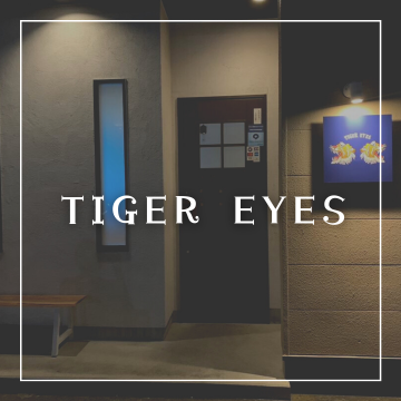 Tiger eyes　｜御坊市｜Bar｜カクテル