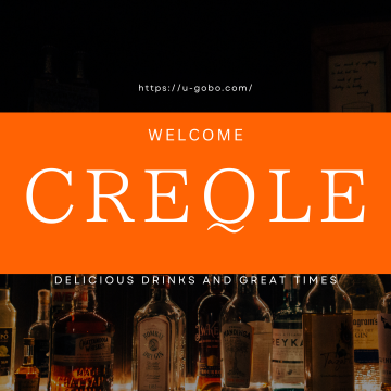 CREOLE　｜ラウンジ｜飲食｜Bar｜