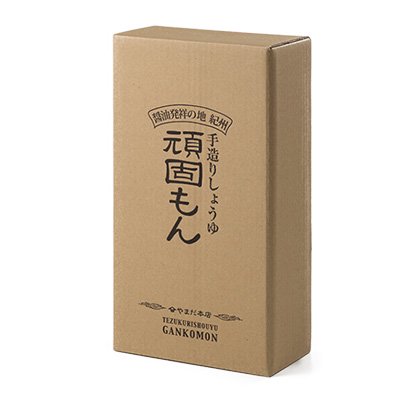 内容：昔のしょうゆ720ml x 1本、美味しいしょうゆ720ml x 1本  キリリと旨い「昔のしょうゆ頑固もん」720mlと、かつお昆布だしのたっぷりきいた「美味しいしょうゆ頑固もん」720mlをセットにし、オリジナルの化粧箱に入れました。 違いのわかる「頑固もん」さんにお届けしたいギフト、お中元・お歳暮などに最適です！お箱の大きさは縦31.5cm、横17.5cm、幅9cmです。 ※やまだの醤油は100％国産原料で作っています（国産原料100％の醤油は、現在国内総生産量0.05％以内であるとされています。）