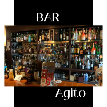 Bar　Agito　｜ＢＡＲ｜カクテル｜フード｜せちやき｜飲食