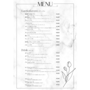 ＭＥＮＵ