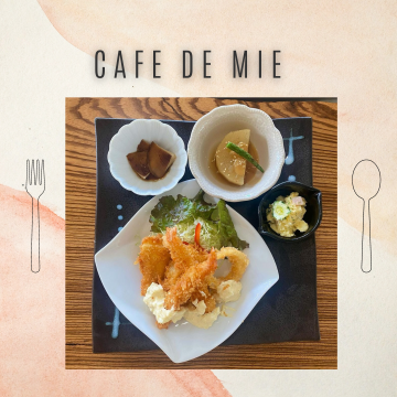 Cafe de mie | モーニング｜ランチ｜デザート｜