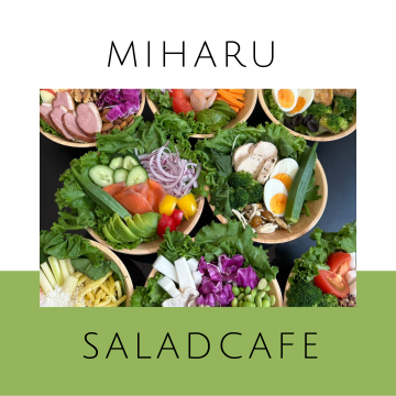 MIHARU saladcafe｜和歌山市｜チョップドサラダ｜