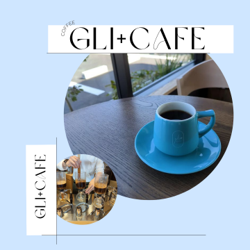 gli +cafe｜和歌山市｜サイフォンコーヒ｜珈琲｜紹介画像