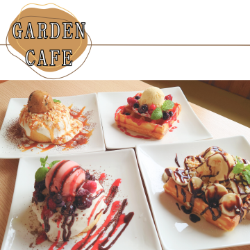 GARDENCAFE｜ガーデンカフェ｜和歌山市｜カフェ｜パフェ