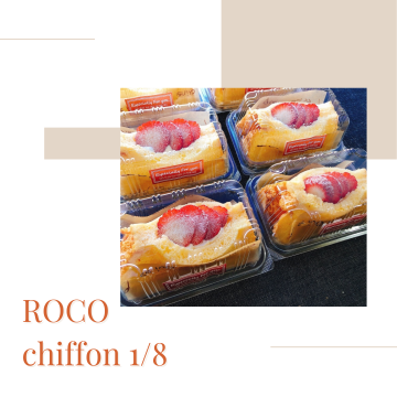 シフォンケーキ工房　ＲＯＣＯ１／８｜和歌山市｜スイーツ｜シフォンケーキ