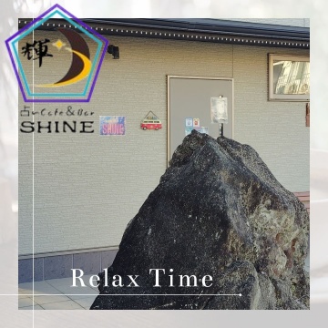 占いCafé＆Bar SHINEメイン画像