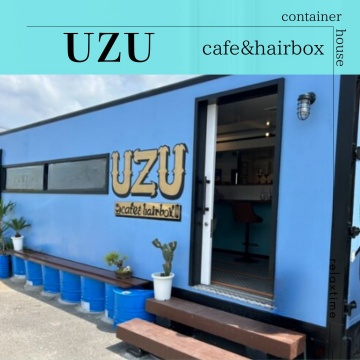 UZU　cafe&hairboxメイン画像