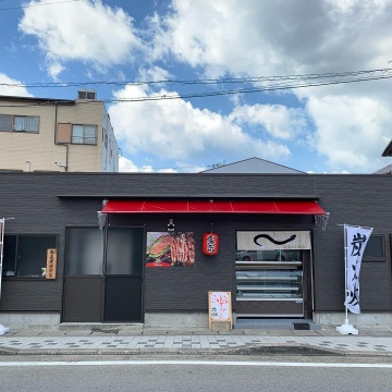 北嶋かしわ店｜焼き鳥｜串｜炭火焼｜うなぎ｜海南メイン画像