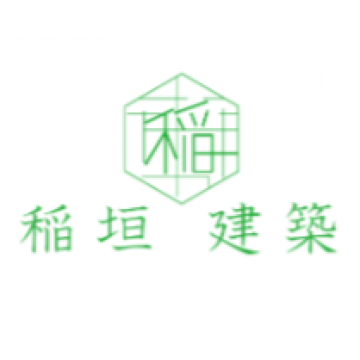 稲垣建築｜御坊市｜工務店｜新築｜リフォーム｜住まい｜エクステリア