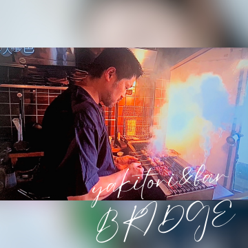 焼き鳥&BAR.BRIDGEブリッジ紹介画像