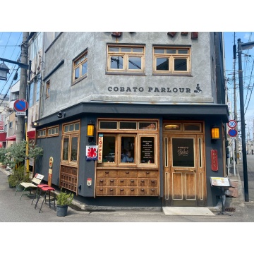 COBATO Parlour