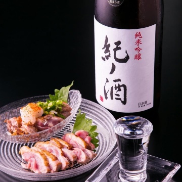 YAKITORI 鳥ふじ紹介画像