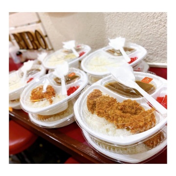 TAKEOUT