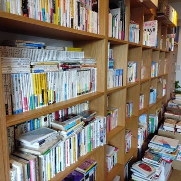 陽気にゆこう紹介画像