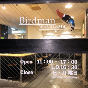 Birdman wakayama