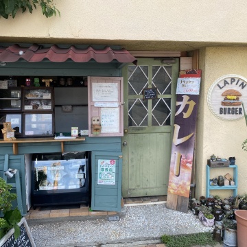 フランス料理　ラパン