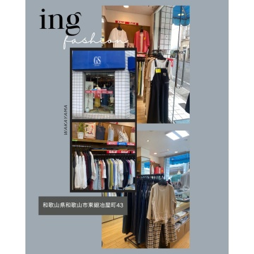 FASHION　ing紹介画像