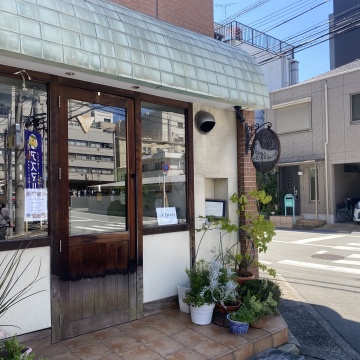 ワイン食堂　エノトリア