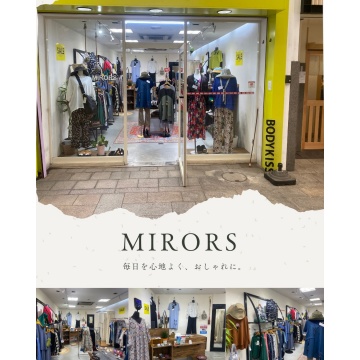 MIRORS紹介画像