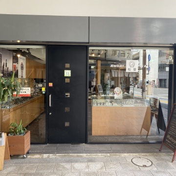 松屋時計店紹介画像