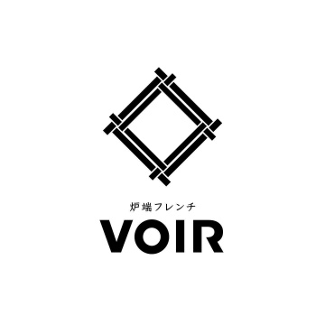 炉端フレンチVOIR